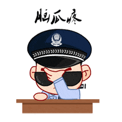 Xiaohongshu Shopping Fraud Prevention: A Woman Was Defrauded Of More Than 5,000 Yuan By Trusting Low-price Private Transactions-Lijin Finance