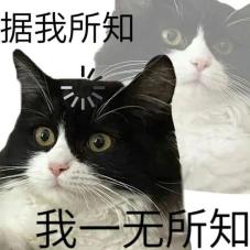 花400元就能在小红书上卖假货_网购脱离平台私下交易_低价优惠连环诈骗