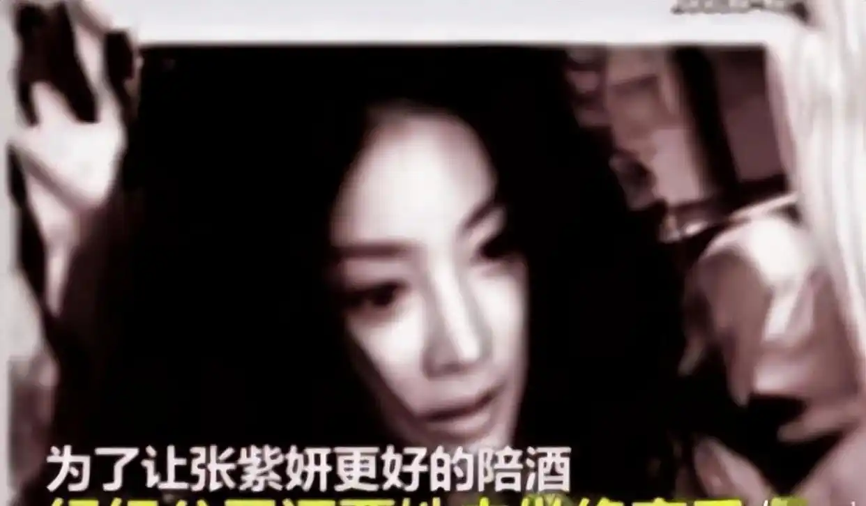 韩国娱乐圈黑暗面_崔雪莉现在在哪个公司_崔雪莉具荷拉金赛纶张紫妍