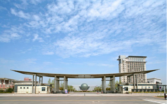 Introduction To Nanjing University Of Finance And Economics: Know All About The Disciplines, Campuses, Teachers And Teaching Achievements-Lijin Finance