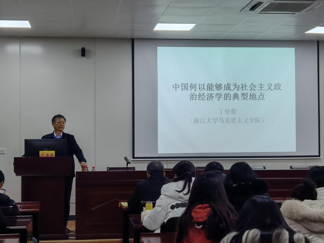 南京财经大学经济学院研究生招生_南京财经大学金融学_南京财经大学经济学院