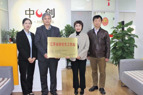 南京财经大学经济学院研究生招生_南京财经大学经济学院_南京财经大学金融学