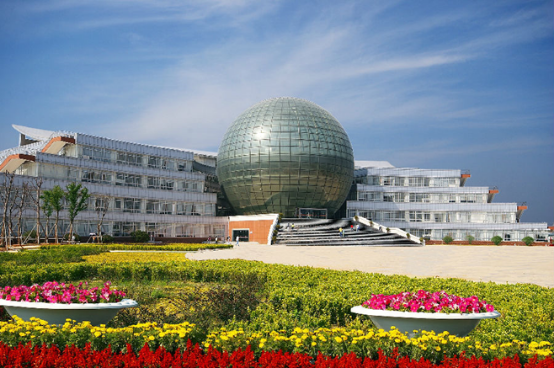 南京财经大学金融学_南京财经大学经济学院_南京财经大学经济学院研究生招生