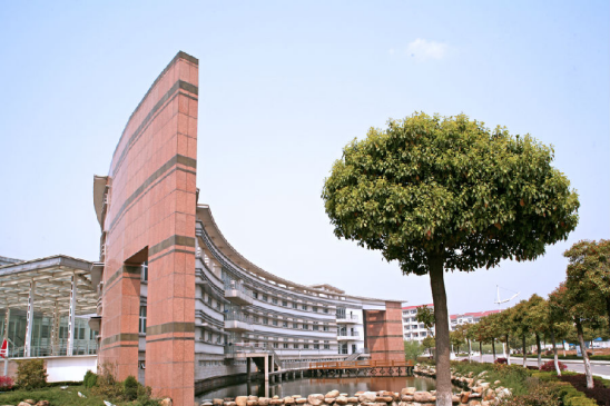 南京财经大学金融学_南京财经大学经济学院研究生招生_南京财经大学经济学院