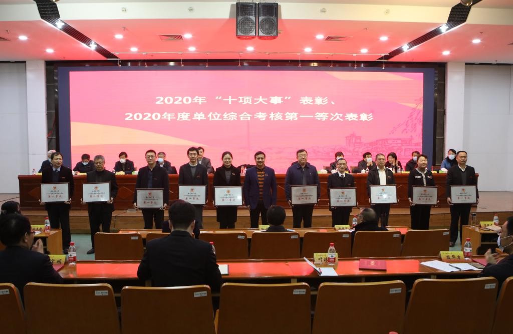 南京财经大学经济学院_南京财经大学金融学_南京财经大学经济学院研究生招生