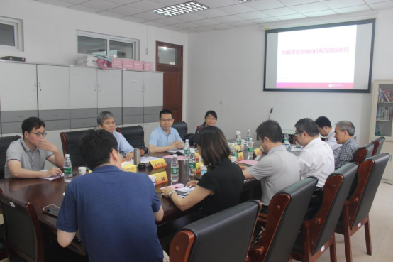 南京财经大学金融学_南京财经大学经济学院_南京财经大学经济学院研究生招生