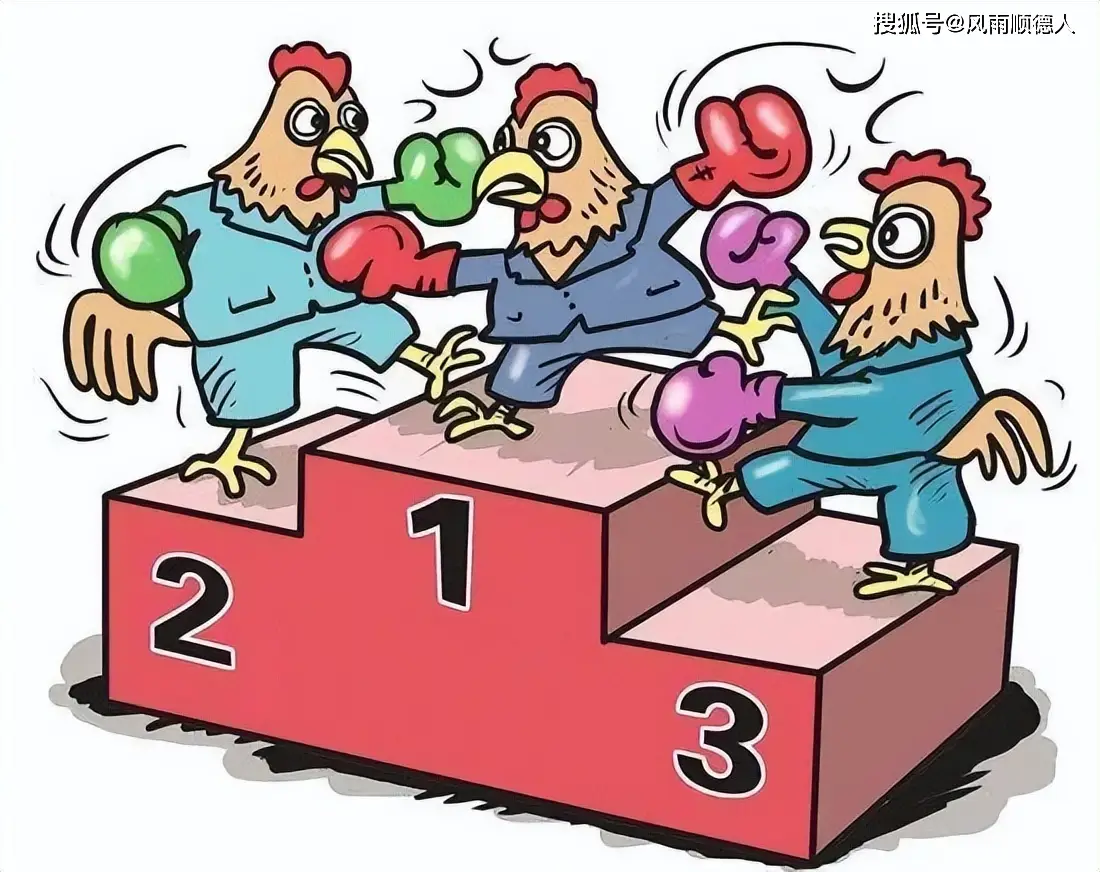 The Top 10 And Bottom 10 Net Value Growth Rankings Of Open-end Funds Were Announced On March 23, 2026-Lijin Finance