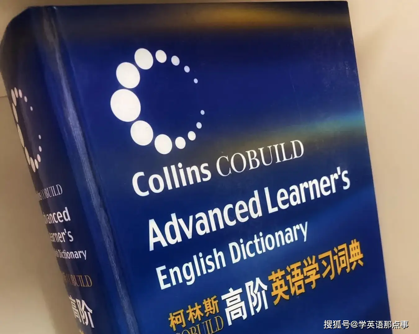 英语词汇量扩大方法_英语学习词汇表推荐_经济学人高频词汇表