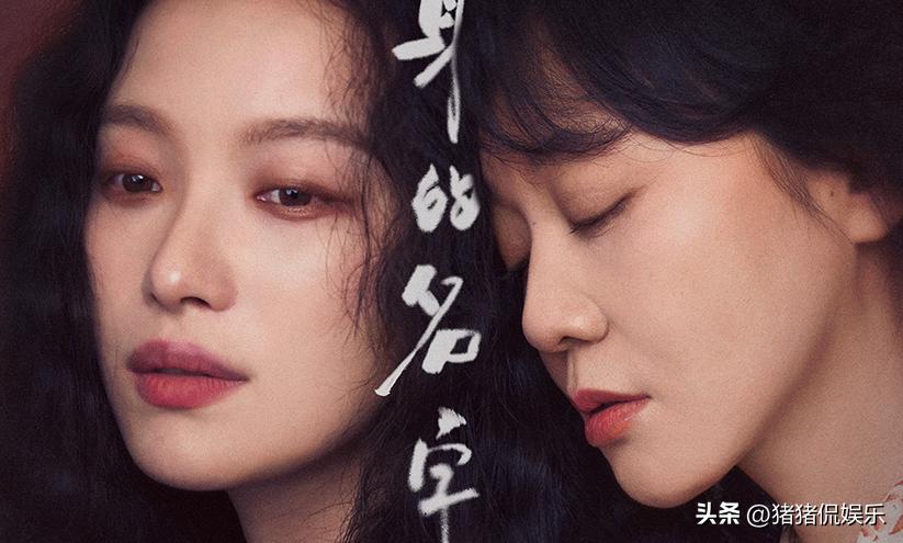 _看剧清单_看是电视剧