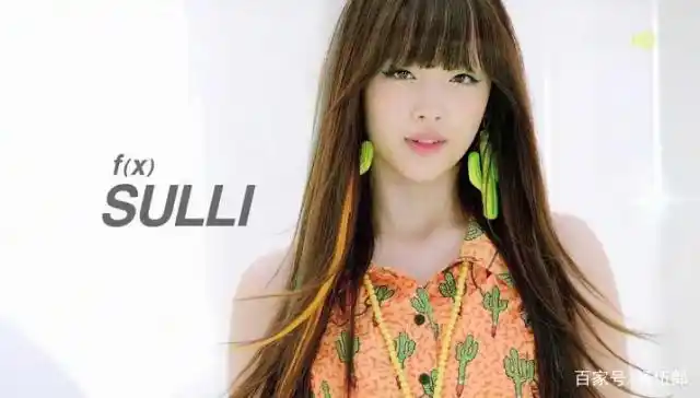 崔雪莉现在在哪个公司_崔雪莉出道经历_崔雪莉SM公司小公主