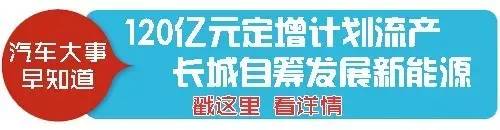 Real Estate Company Acquires ARC, The World’s Second Largest Gas Generator, Crossing Over Into Automotive Safety Field-Lijin Finance
