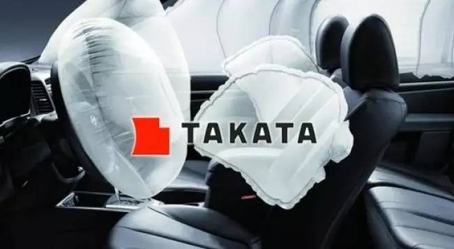 房地产企业跨界并购汽车零部件_银亿股份收购ARC气体发生器_arc