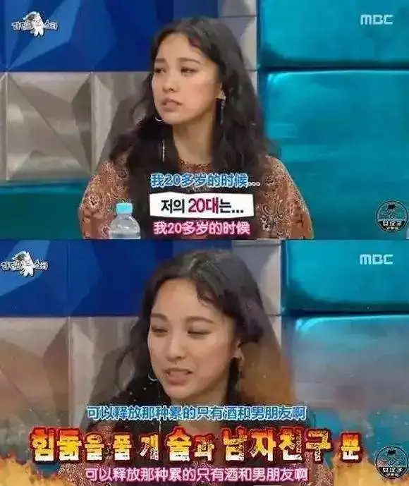 雪莉悲剧 韩娱圈 财阀体制_崔雪莉现在在哪个公司