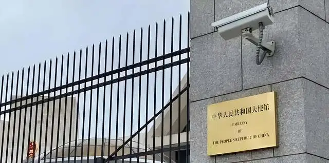 Active-duty Officials Of The Japanese Self-Defense Forces Broke Into The Chinese Embassy In Japan, And The Ministry Of Foreign Affairs Made Solemn Representations-Lijin Finance