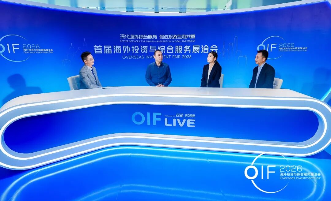 海外经济网__海外财经网