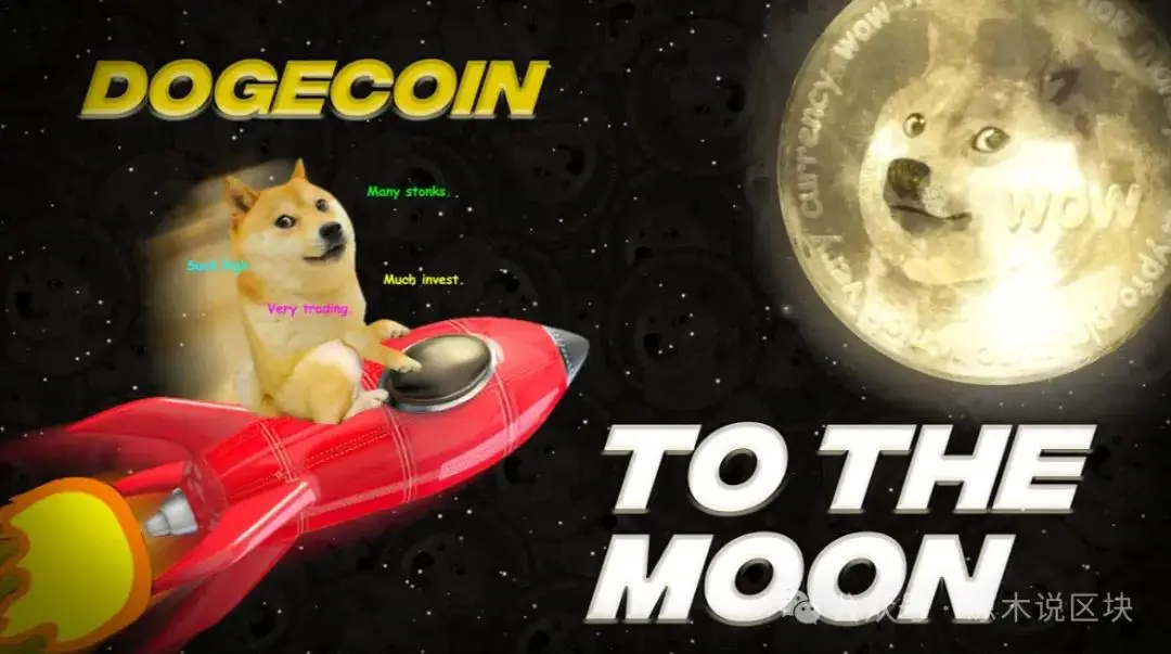 狗狗币今日最新价格_狗狗币价格走势及支撑位分析_2026年3月18日狗狗币市场分析