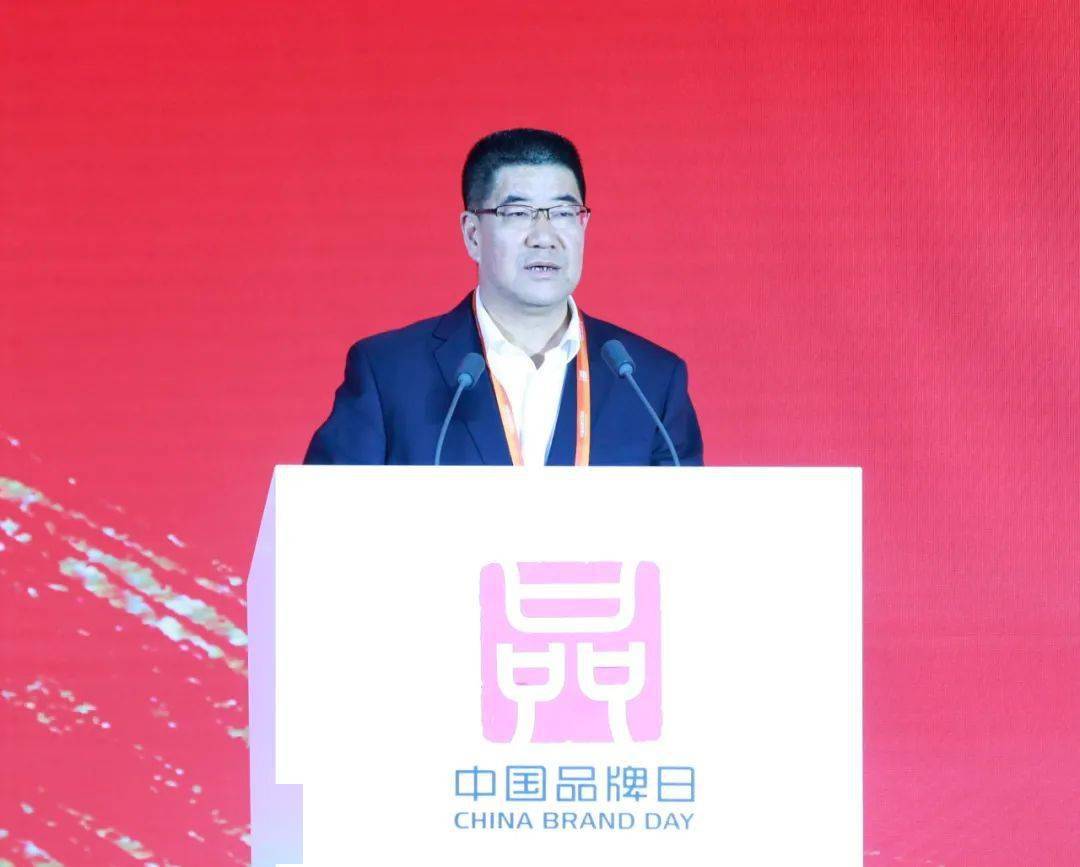 China Corporate Social Responsibility Summit Forum Was Held, Moutai Shared Social Responsibility Practices-Lijin Finance
