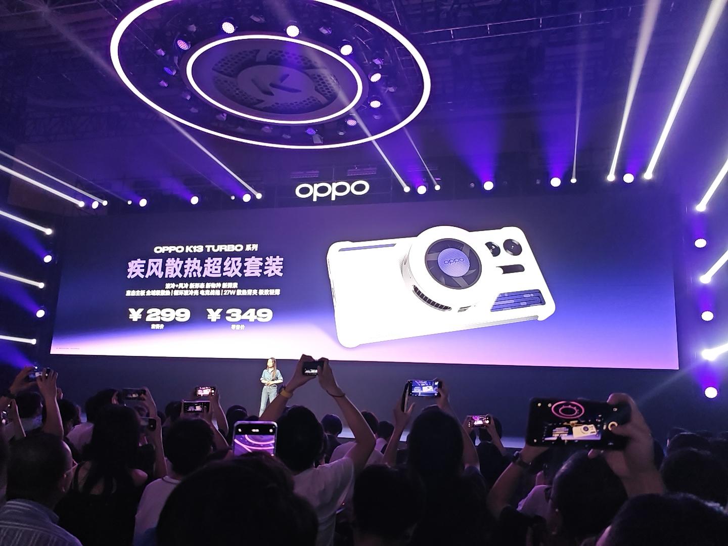 OPPO K13 Turbo Series Starts At 1,799 Yuan, A Blast Phone With Built-in Fan-Lijin Finance
