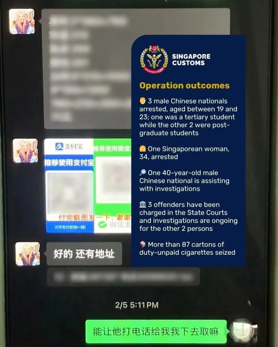 新加坡贩卖私烟怎么判__新加坡倒卖香烟坐牢