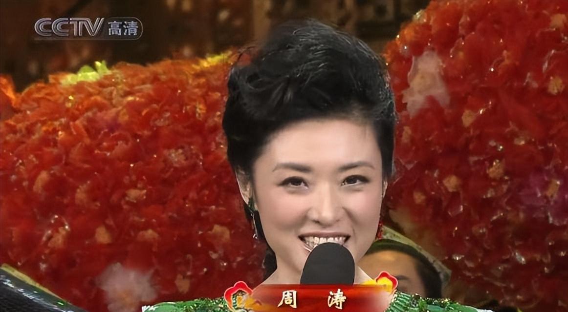 春晚女主持人名单大全_cctv2财经频道女主持人_历年春晚女主持人名单