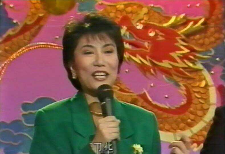 春晚女主持人名单大全_历年春晚女主持人名单_cctv2财经频道女主持人