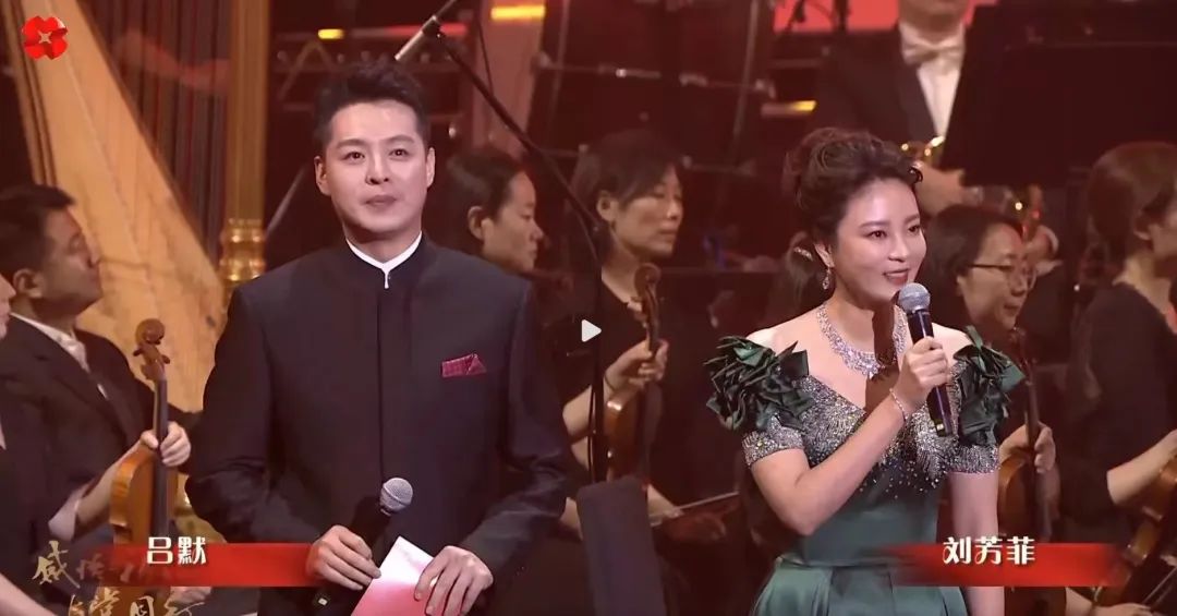 央视主持人名单变化_cctv2财经频道女主持人_刘芳菲央视主持生涯回顾