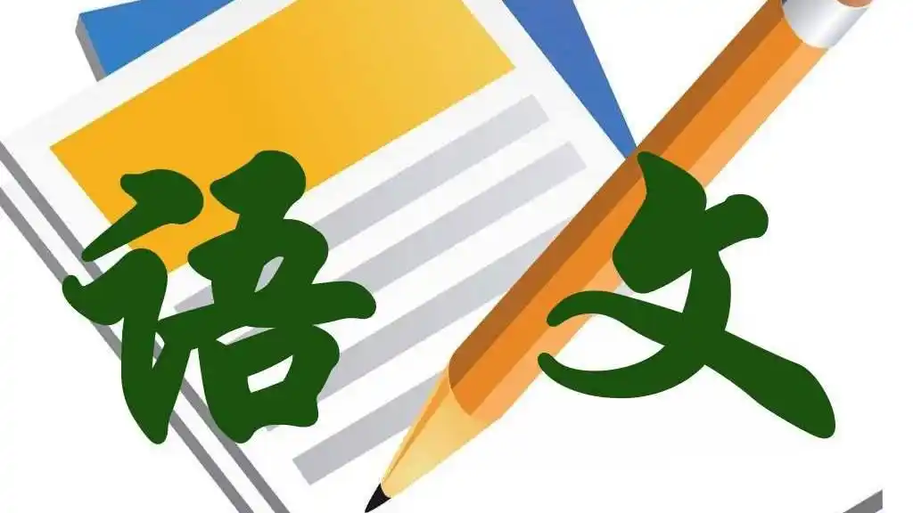 单句句子成分分析_长单句的分析_句子成分划分方法