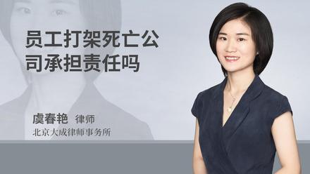 公司开具收入证明员工贷款问题_公司开具收入证明员工辞职责任_离职人员收入证明模板