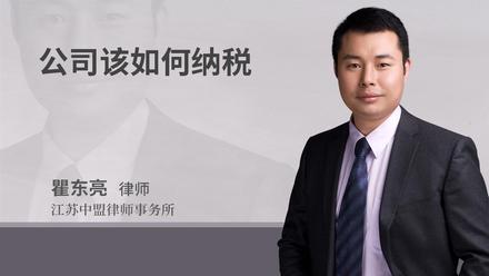 公司开具收入证明员工贷款问题_离职人员收入证明模板_公司开具收入证明员工辞职责任