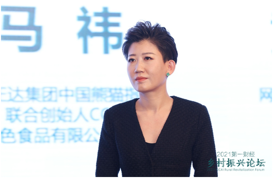 乡村规划论坛_全面推进乡村振兴_乡村振兴新道路