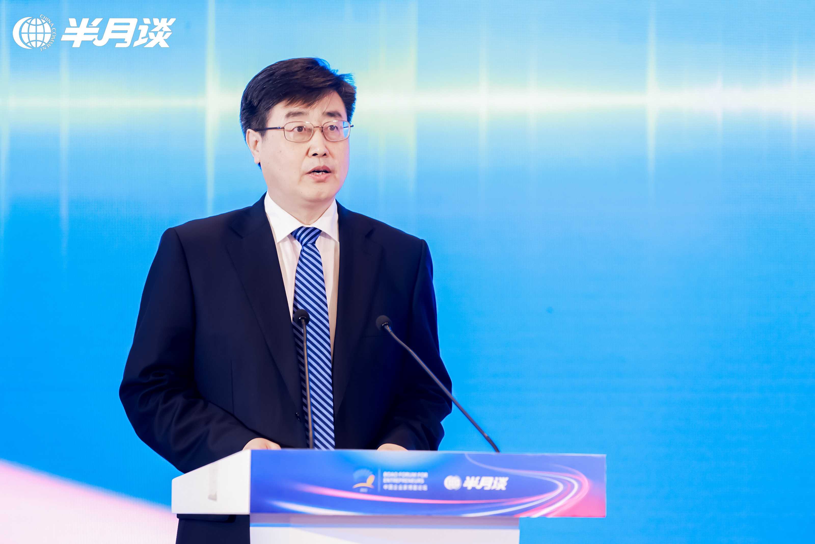 中国式现代化视野下的企业社会责任_企业如何履行社会责任_中国企业社会责任论坛