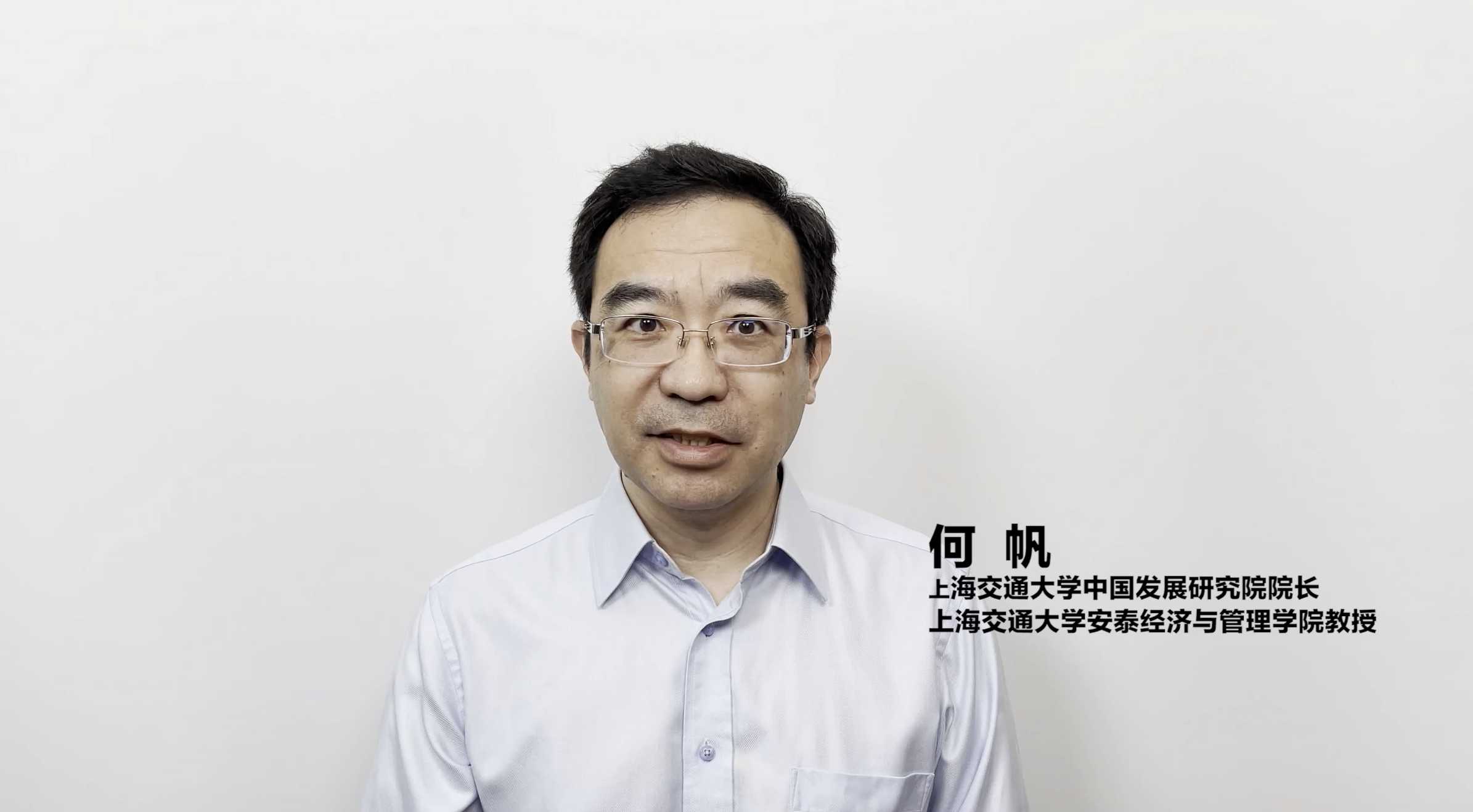 中国式现代化视野下的企业社会责任_中国企业社会责任论坛_企业如何履行社会责任