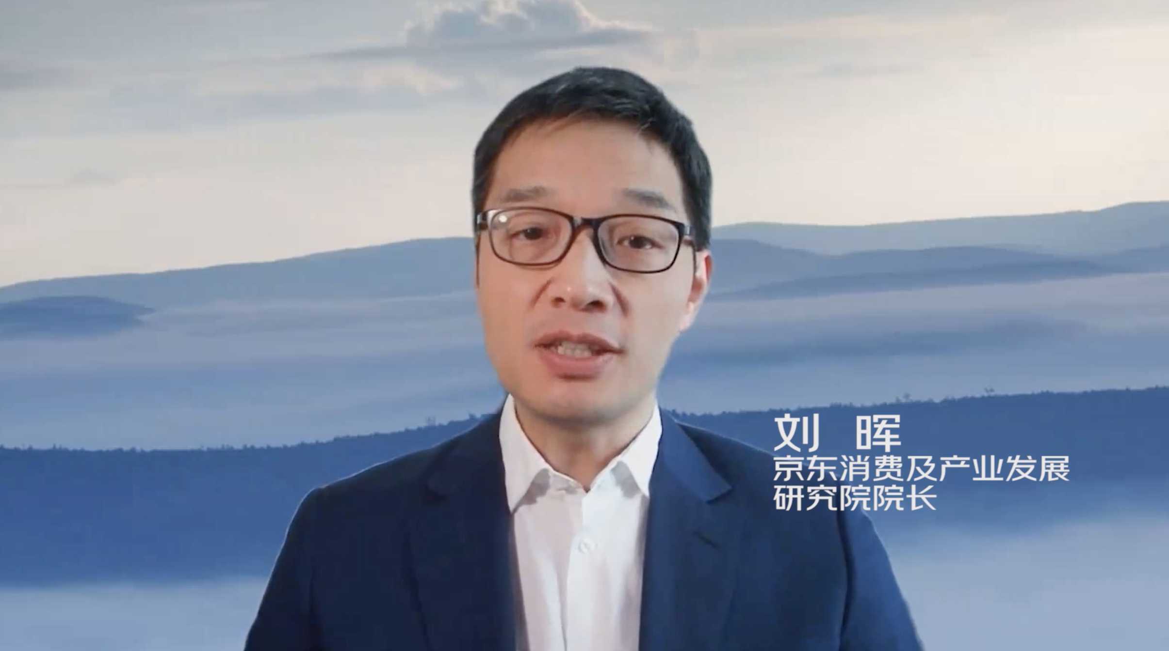 中国式现代化视野下的企业社会责任_中国企业社会责任论坛_企业如何履行社会责任