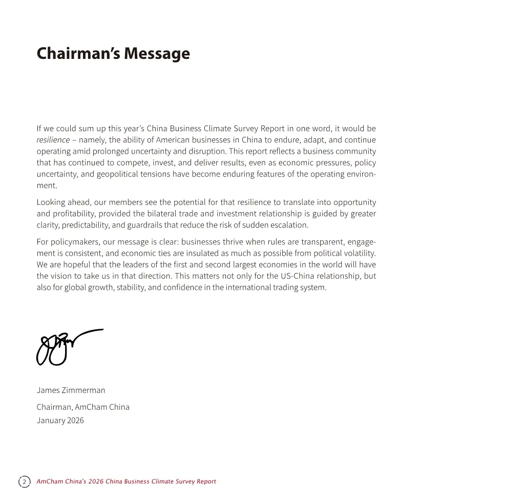 中国商务环境调查报告2026_美资企业韧性分析_调研中国2026