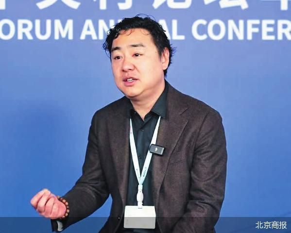 Fracture Reduction Robot Makes Complex Pelvic Surgery More Minimally Invasive-Lijin Finance