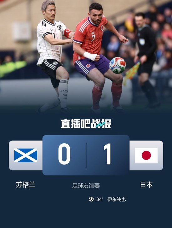 英格兰苏格兰比赛预测_英格兰队苏格兰比分预测_