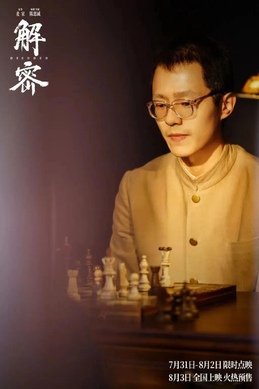 _梦境电影公司怎么不写了_新书《梦境电影公司》