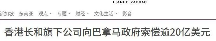 特朗普lehigh__特朗普拼了