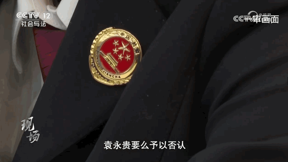 辽铜郑显伟案判没判_郑州铁警破贩婴案_