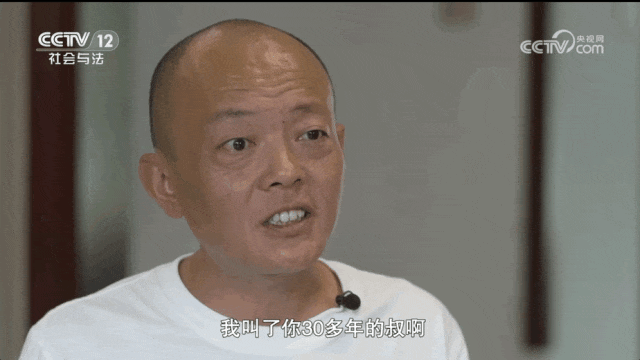 郑州铁警破贩婴案_辽铜郑显伟案判没判_