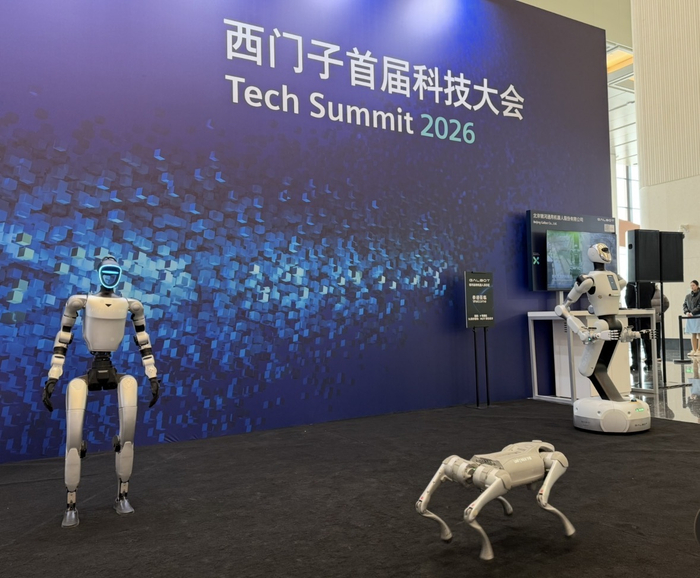 跨国工业巨头盯上中国机器人__跨国工业巨头盯上中国机器人