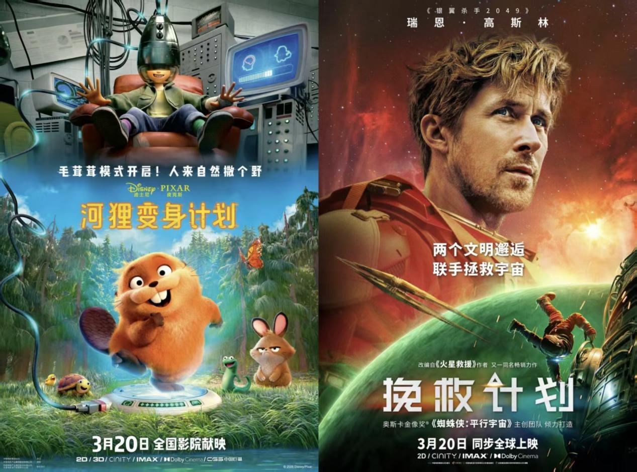 有一部电影叫什么凤凰__国外凤凰电影