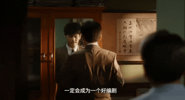 _高满堂&郑晓龙新作《冬去春来》，藏着每个普通人的“黄金时代”_高满堂&郑晓龙新作《冬去春来》，藏着每个普通人的“黄金时代”