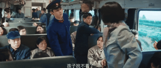 _高满堂&郑晓龙新作《冬去春来》，藏着每个普通人的“黄金时代”_高满堂&郑晓龙新作《冬去春来》，藏着每个普通人的“黄金时代”