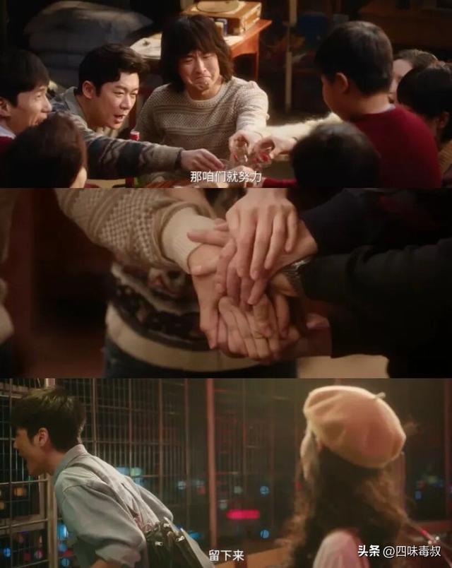 高满堂&郑晓龙新作《冬去春来》，藏着每个普通人的“黄金时代”__高满堂&郑晓龙新作《冬去春来》，藏着每个普通人的“黄金时代”