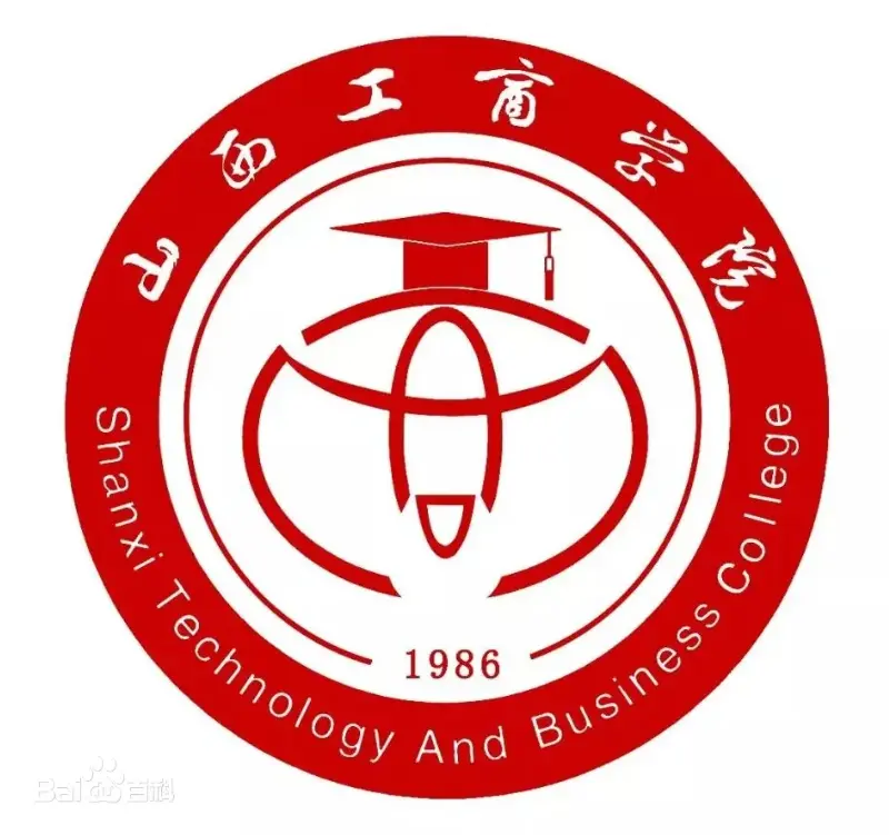 山西工商学院艺术类学费_山西财经大学学费_山西工商学院2025年学费标准