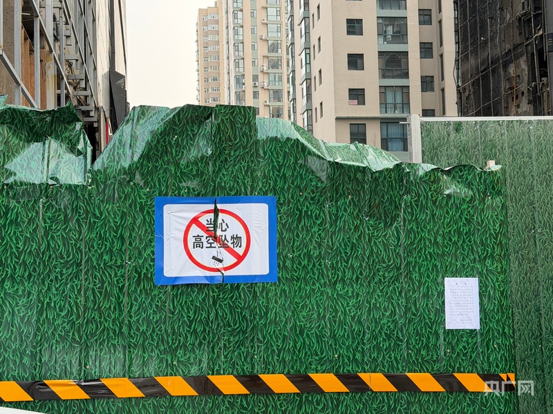 太原住宅楼火灾_太原火灾_