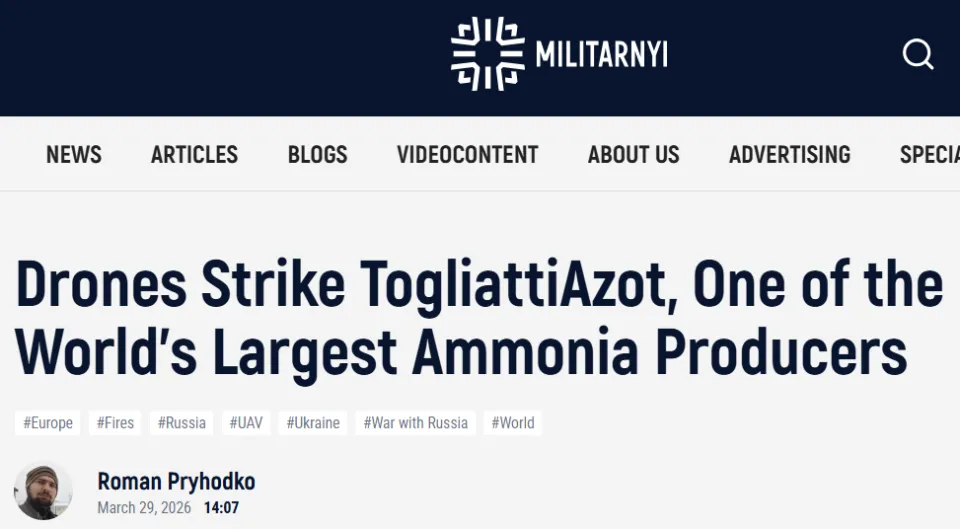 _乌克兰袭击了全球最大的氨生产商之一俄罗斯托利亚蒂亚佐化工厂_乌克兰袭击了全球最大的氨生产商之一俄罗斯托利亚蒂亚佐化工厂