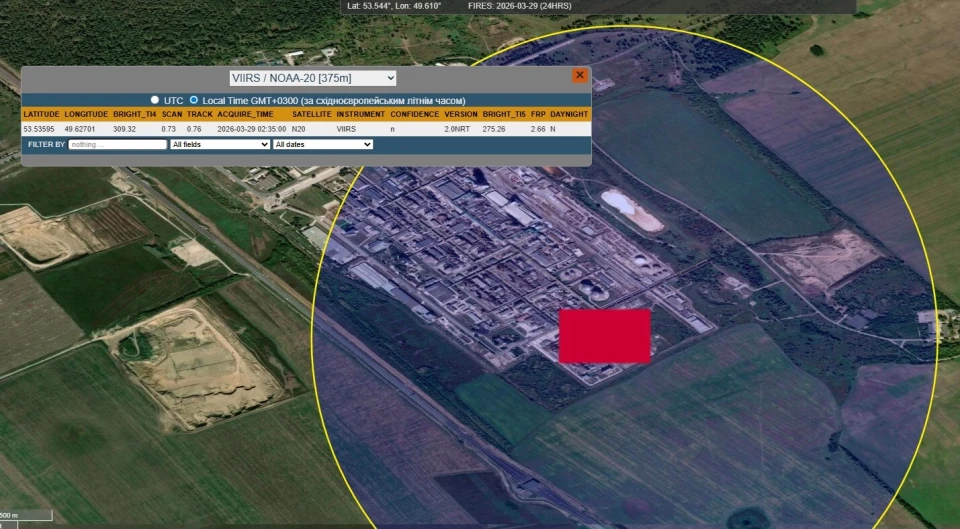 乌克兰袭击了全球最大的氨生产商之一俄罗斯托利亚蒂亚佐化工厂_乌克兰袭击了全球最大的氨生产商之一俄罗斯托利亚蒂亚佐化工厂_