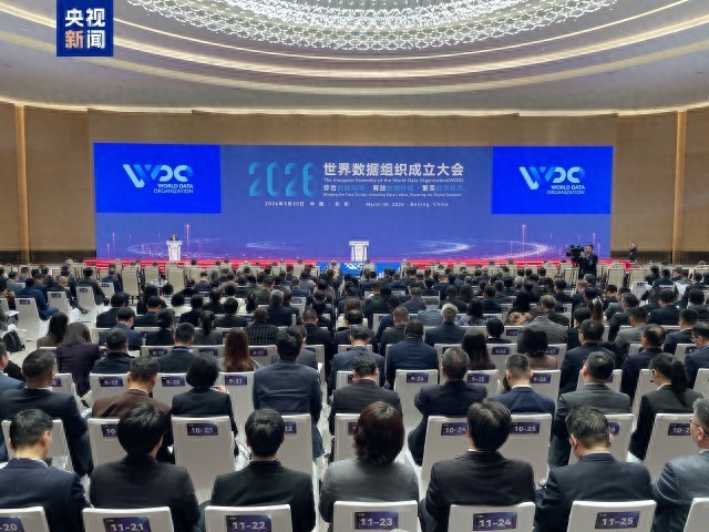 汇集平台app__汇集平台怎么样